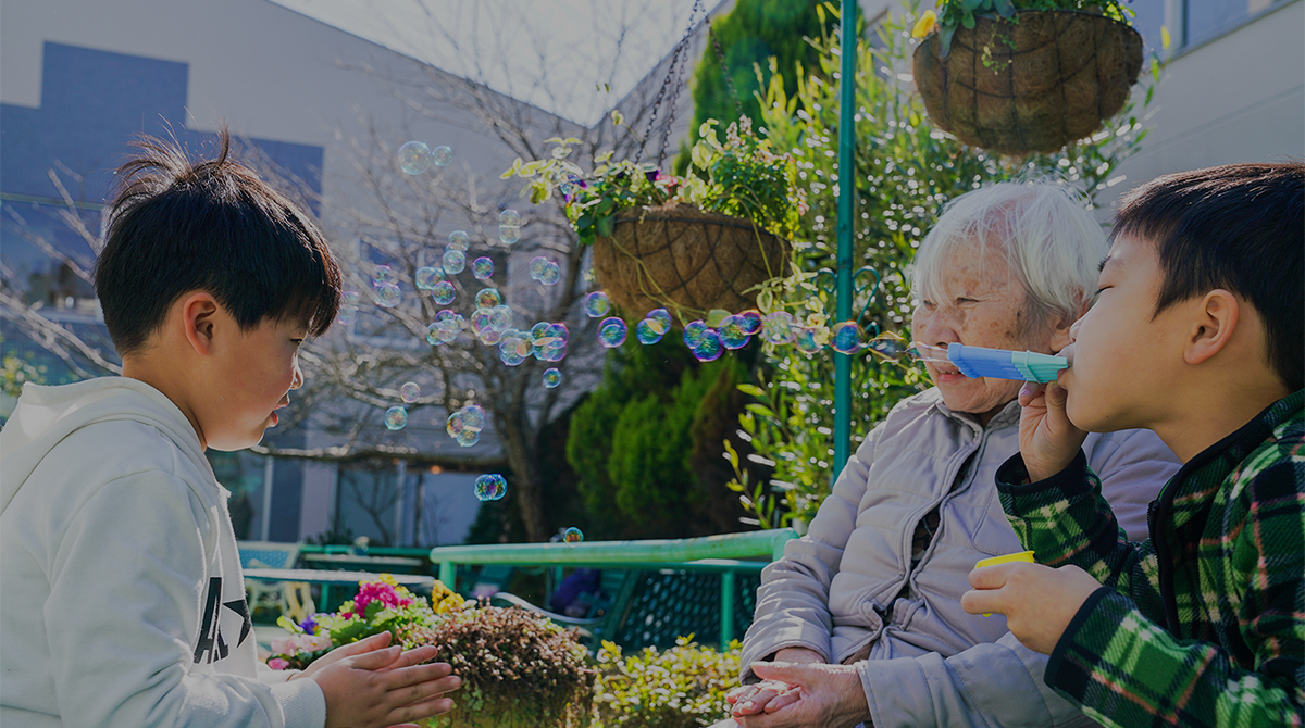 特別養護老人ホーム 恵光園